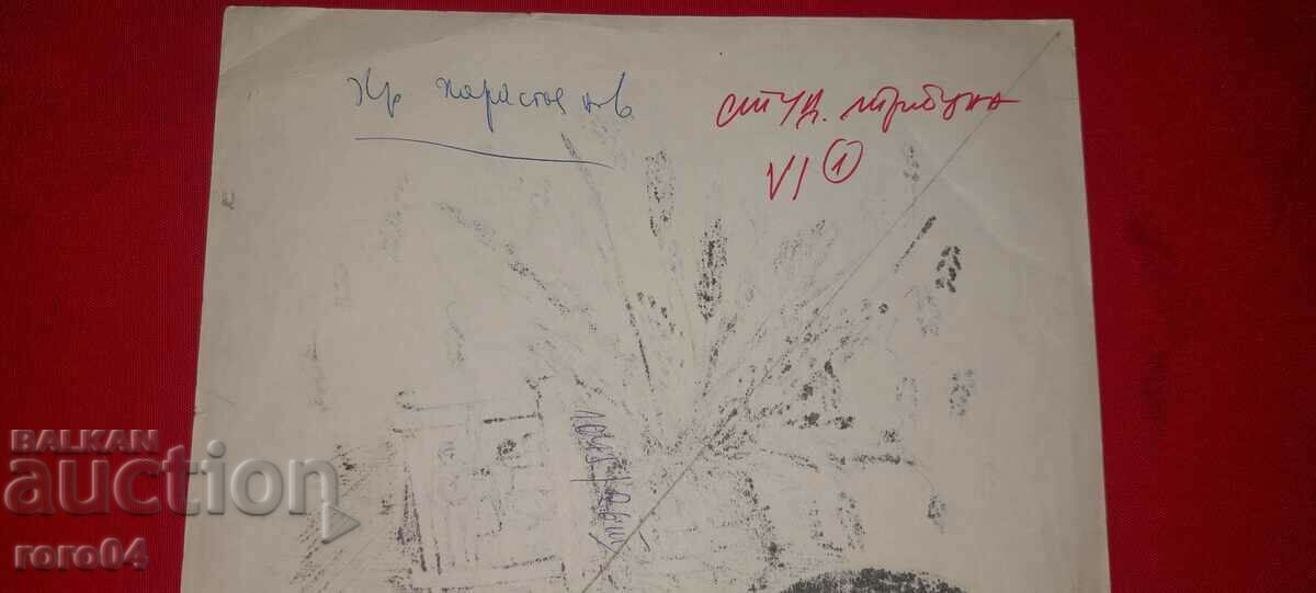 DORA KOLEVA - ILLUSTRATION - SHOWER - 7