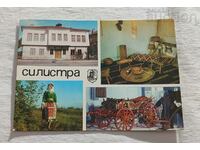 SILISTRA DISTRICT HISTORICAL MUSEUM P.K. 1980