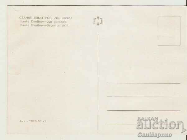 Card Bulgaria Stanke Dimitrov Overview* with price 0.60 BGN | € 0.31