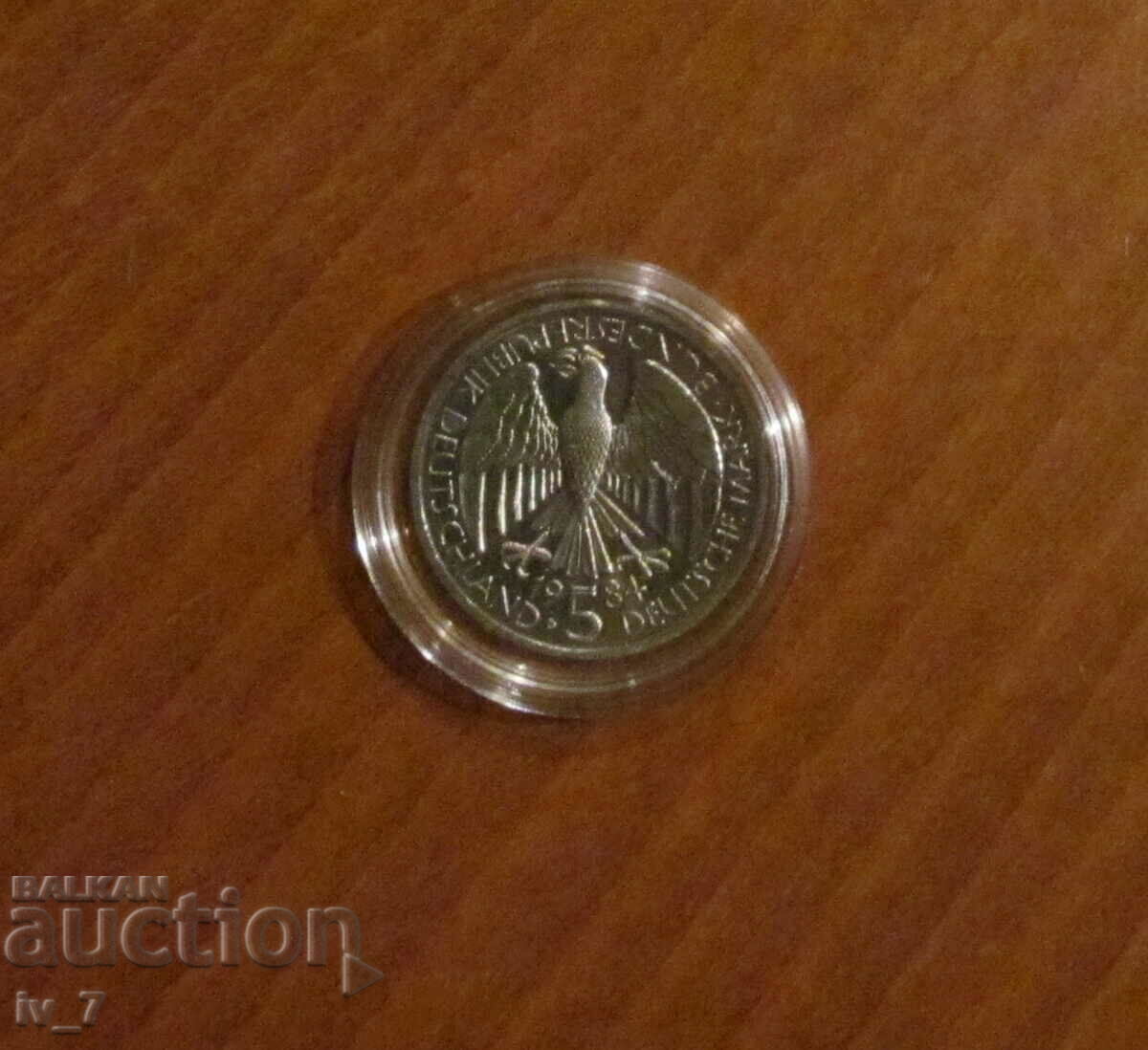 5 timbre 1984 Germania - 150 de ani Uniunea Vamală Germană cu preț € 6.00 | 11.74 BGN