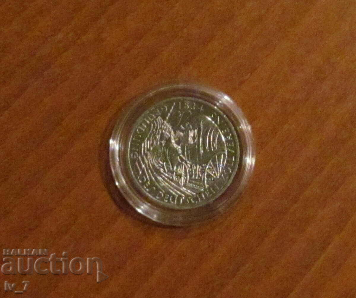 5 марки 1984 г. Германия- 150 год. Германски митнически съюз