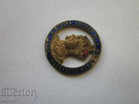 ΣΜΑΛΤΟ ΣΗΜΑ ΒΑΣΙΛΙΑΣ ΓΕΩΡΓΙΟΣ ΣΤ' ΒΑΣΙΛΙΣΣΑ ΕΛΙΣΑΒΕΤ Β' 1937. !!!