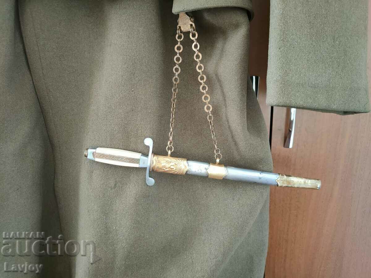 Auction Military Uniform***Major***Cortic Auction Military Uniform***Major***Cortic