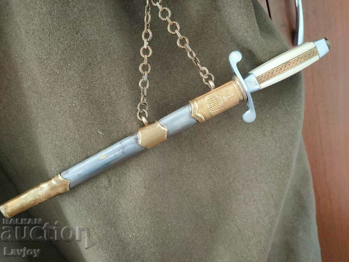 Military Uniform***Major***Cortic - 5 Military Uniform***Major***Cortic - 5