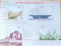 Minifoală Germania (137 x 100 mm) 1997 Arhitectura germană....