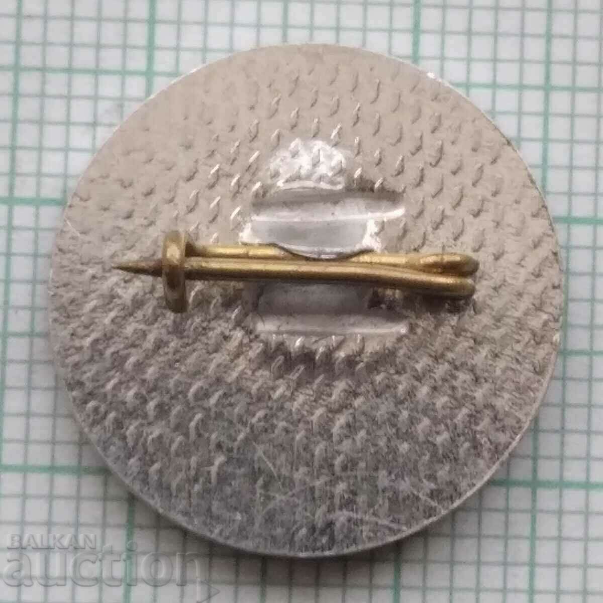 Auction 14584 Badge - Stara Zagora Auction 14584 Badge - Stara Zagora