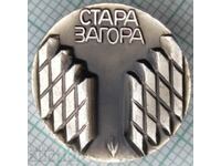 14584 Badge - Stara Zagora