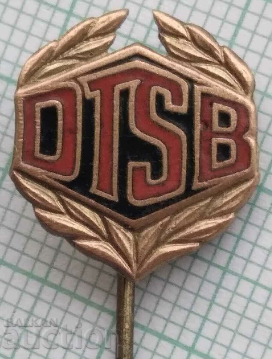 14585 Значка - DTSB Спортна федерация на ГДР - бронз емайл