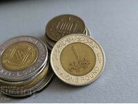 Coin - Egypt - 1 pound | 2008