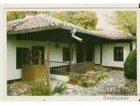 Κάρτα Bulgaria Chirpan P.K.Yavorov House-Museum 2*