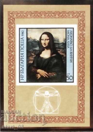 2994 - Leonardo da Vinci - Bloc