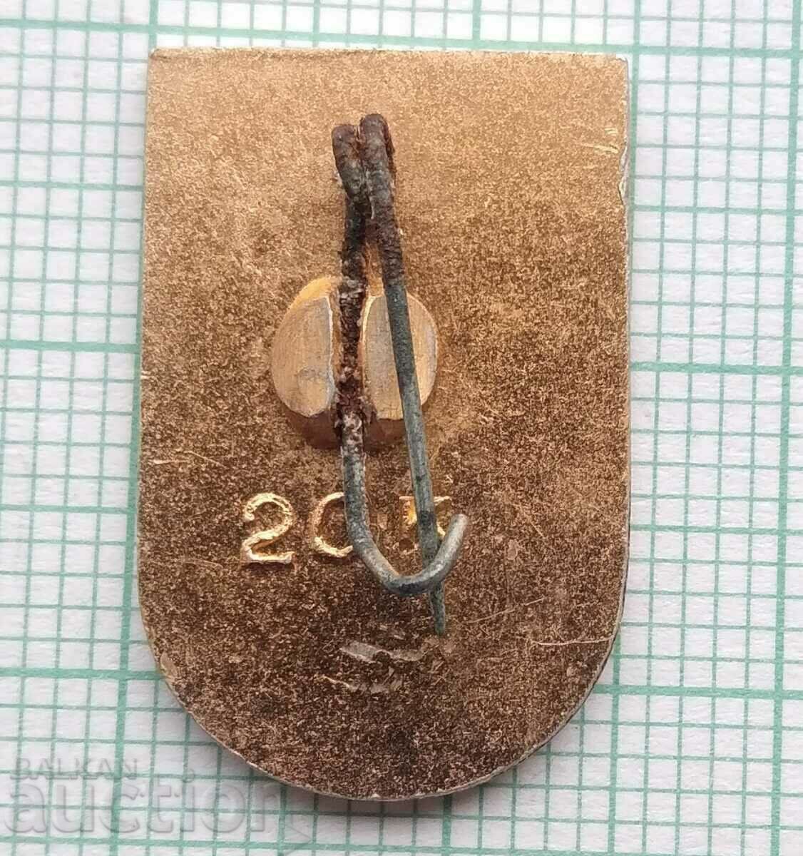 Auction 14591 Badge Auction 14591 Badge