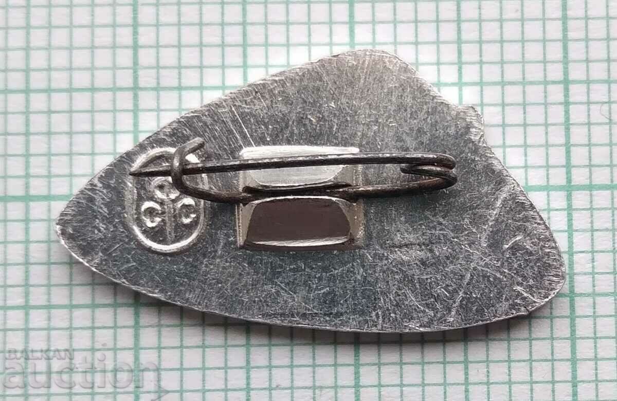 Auction 14592 Badge - Les Nouvelles de Moscou Auction 14592 Badge - Les Nouvelles de Moscou