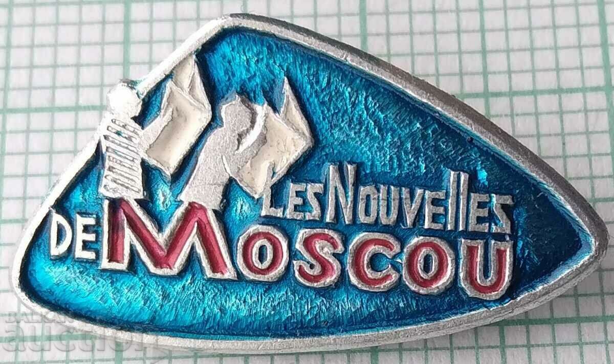 14592 Badge - Les Nouvelles de Moscou