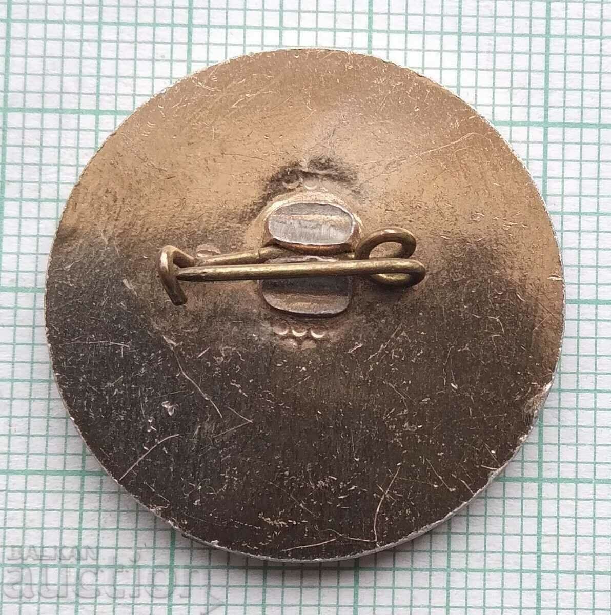 Auction  14593 Badge - ESPU Ivan Vazov - Stara Zagora