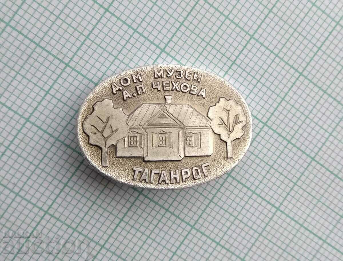 14594 Badge - Chekhov Museum in Tagandog with price 0.60 BGN | € 0.31 14594 Badge - Chekhov Museum in Tagandog with price 0.60 BGN | € 0.31