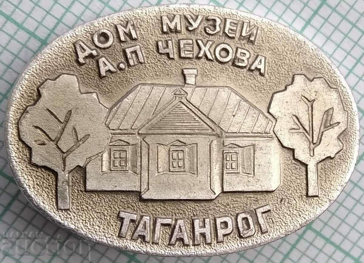 14594 Badge - Chekhov Museum in Tagandog