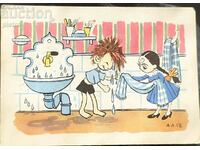 Καρτ ποστάλ Ρωσία 1958 Ο γαλανομάτης πήρε μια πετσέτα από...
