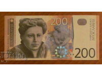 200 dinars 2001, YUGOSLAVIA
