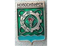 14599 Insigna - orașe URSS - Novosibirsk