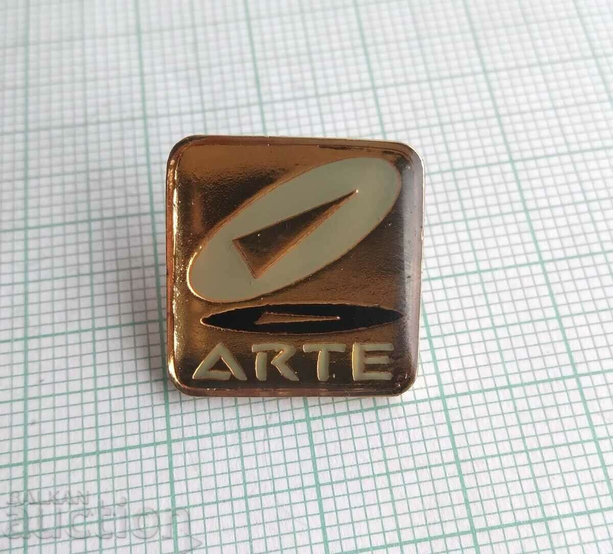 14600 Badge - Art with price 0.60 BGN | € 0.31 14600 Badge - Art with price 0.60 BGN | € 0.31