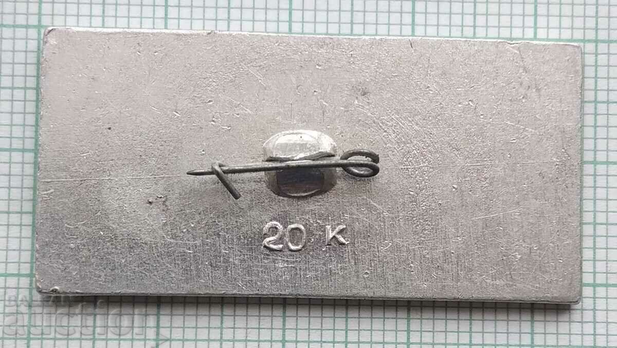 Auction 14603 Badge - Auction 14603 Badge -