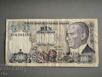 Τραπεζογραμμάτιο - Τουρκία - 1000 λίρες | 1970