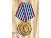 Соц Медал от 1959 г. ЗА 10 г. ВЯРНА СЛУЖБА МВР