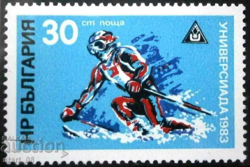 3202 Winter Universiade 1983.