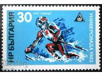 3202 Winter Universiade 1983.