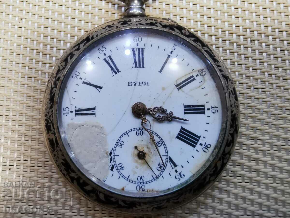 FURTUNĂ cu preț 65.00 BGN | € 33.23 FURTUNĂ cu preț 65.00 BGN | € 33.23