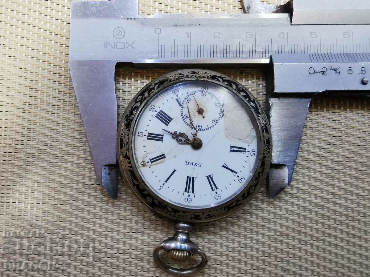 FURTUNĂ - 5 FURTUNĂ - 5