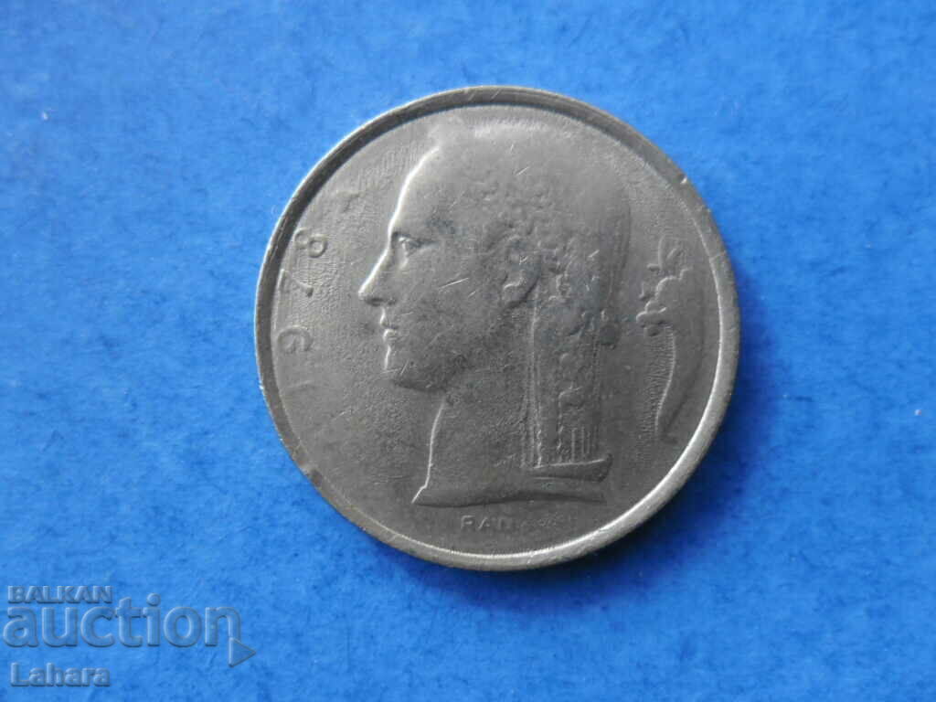 5 Franci 1978 Belgia cu preț € 0.41 | 0.80 BGN