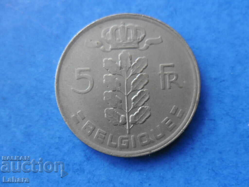 5 Francs 1978 Belgium