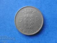 5 франка 1977 г.  Белгия