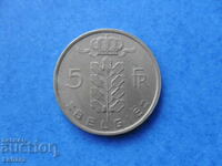 5 Franci 1975 Belgia