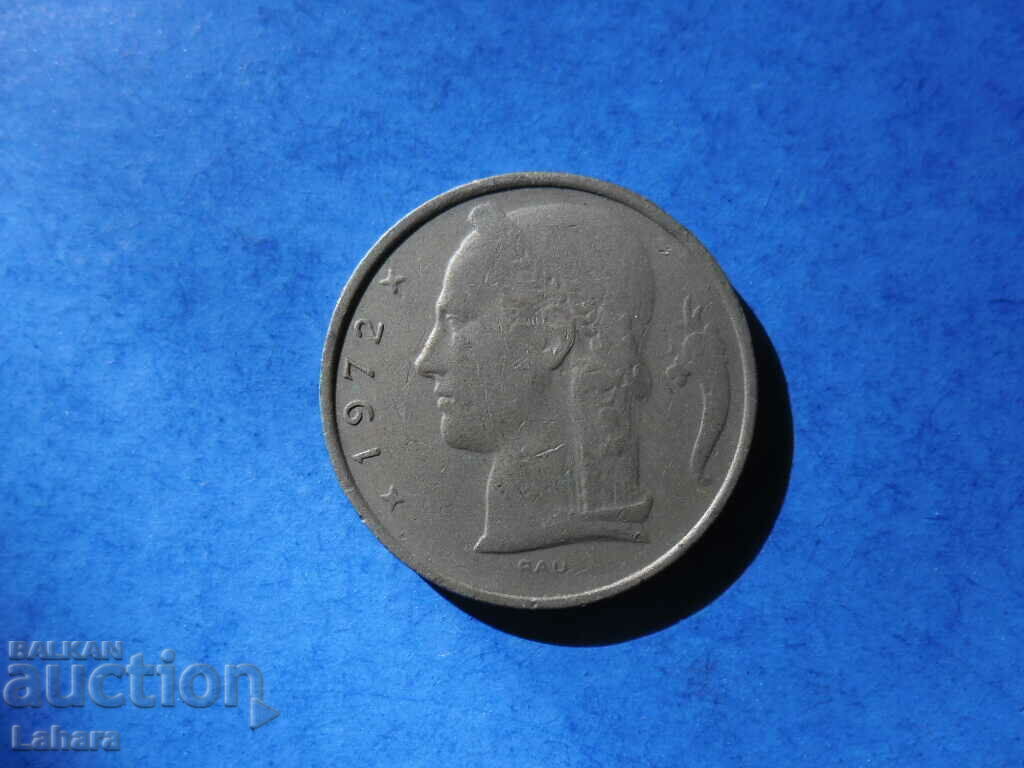 5 Francs 1972 Belgium with price 0.90 BGN | € 0.46 5 Francs 1972 Belgium with price 0.90 BGN | € 0.46