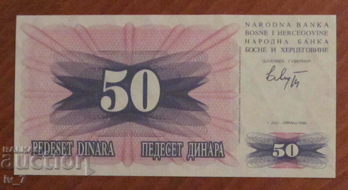 50 dinars 1992, Bosnia and Herzegovina - UNC