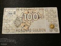 100 guilder Netherlands