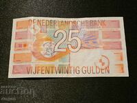 25 guilder Netherlands