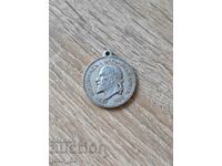 Medalia „Proclamarea Bulgariei ca Regat Independent”