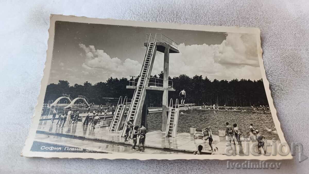 Carte poștală Sofia Beach Gr. Paștele 1939