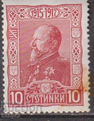 BK 131 10 st.st. 30 years of higher education of Ferdinand- ZABEL.BACK with price 0.20 BGN | € 0.10 BK 131 10 st.st. 30 years of higher education of Ferdinand- ZABEL.BACK with price 0.20 BGN | € 0.10