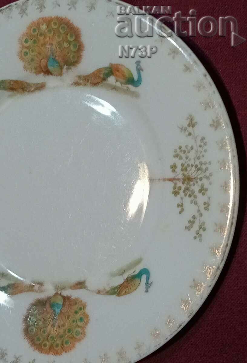 PORCELAIN PLATE. SILESIA. with price 15.00 BGN | € 7.67 PORCELAIN PLATE. SILESIA. with price 15.00 BGN | € 7.67