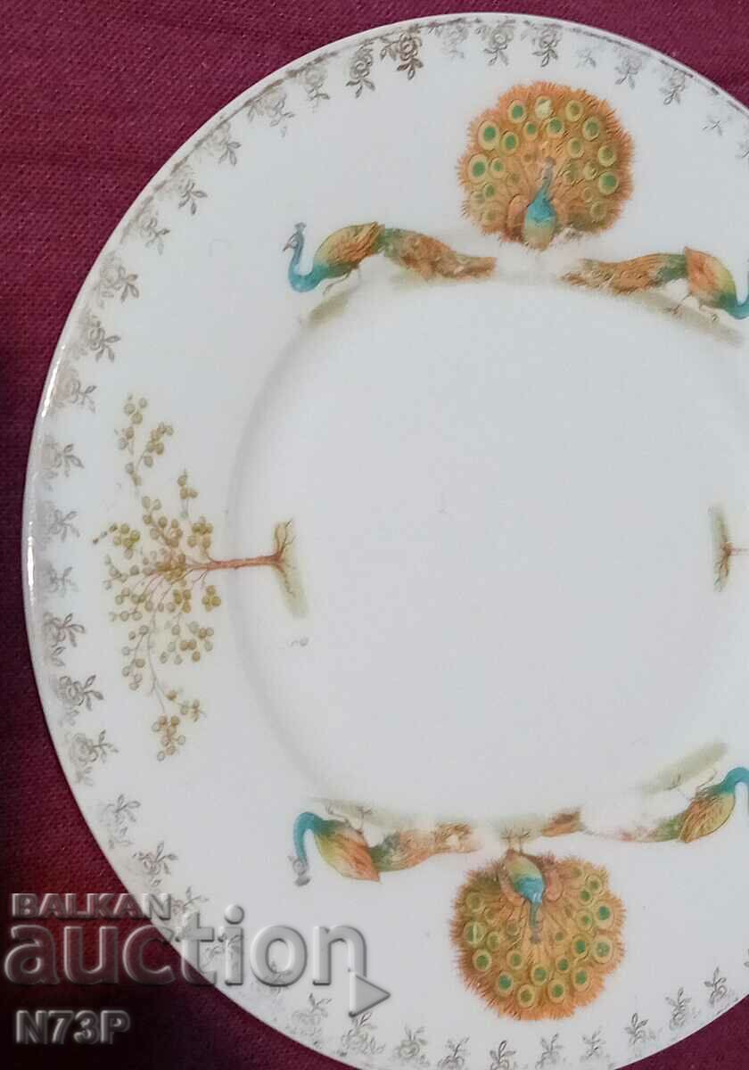 Auction PORCELAIN PLATE. SILESIA. Auction PORCELAIN PLATE. SILESIA.
