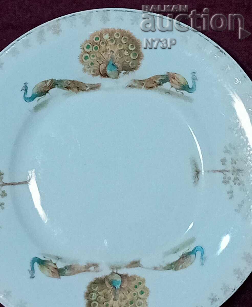 Delivery of PORCELAIN PLATE. SILESIA. Delivery of PORCELAIN PLATE. SILESIA.