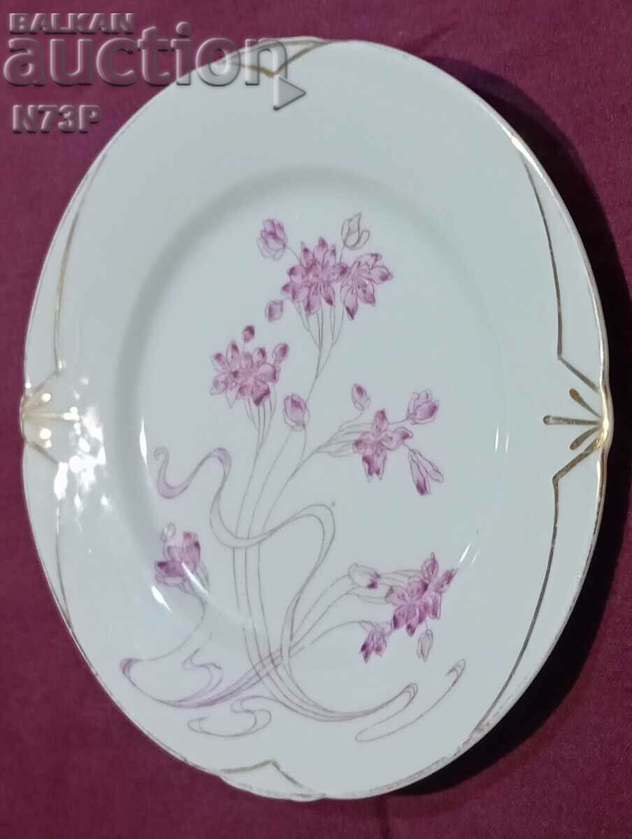 PORCELAIN PLATE. COLLECTION. with price 15.00 BGN | € 7.67 PORCELAIN PLATE. COLLECTION. with price 15.00 BGN | € 7.67