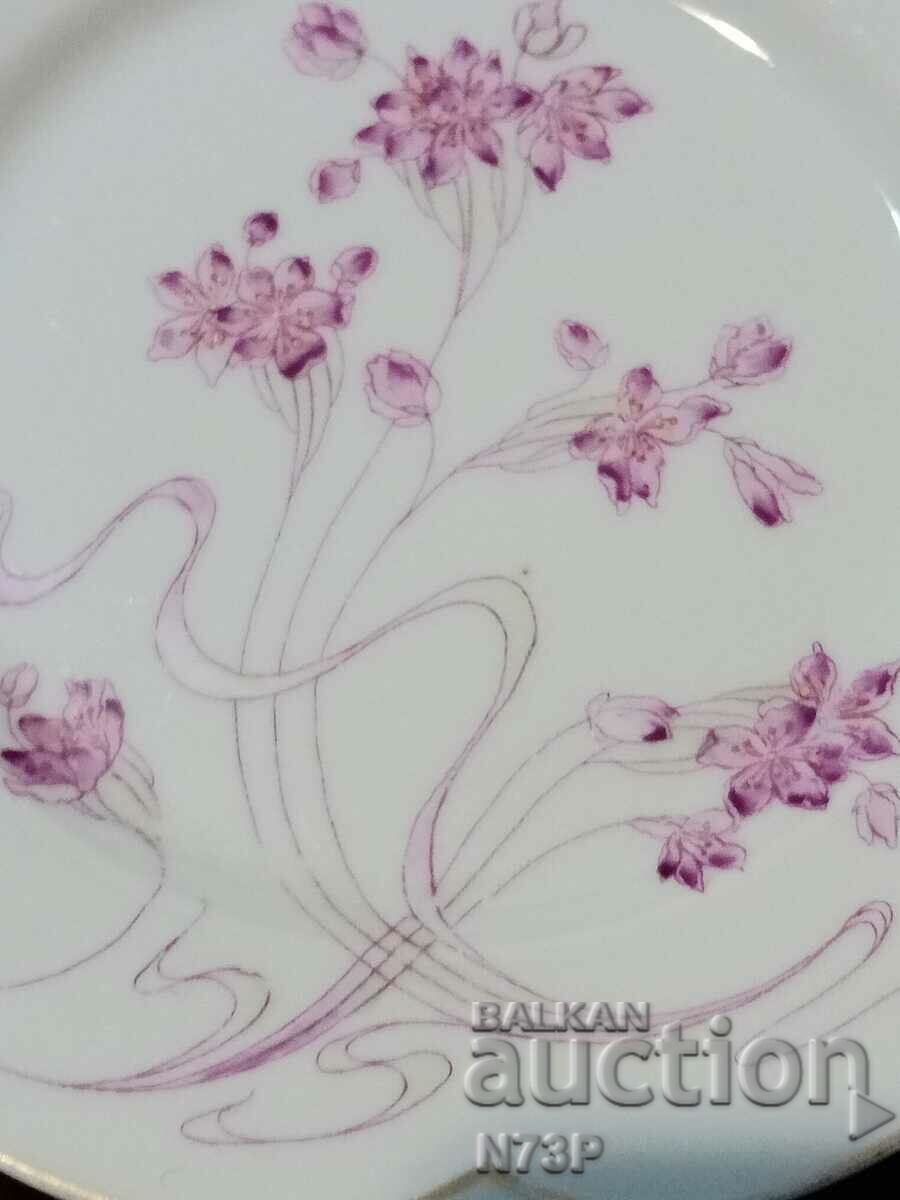 Delivery of PORCELAIN PLATE. COLLECTION. Delivery of PORCELAIN PLATE. COLLECTION.