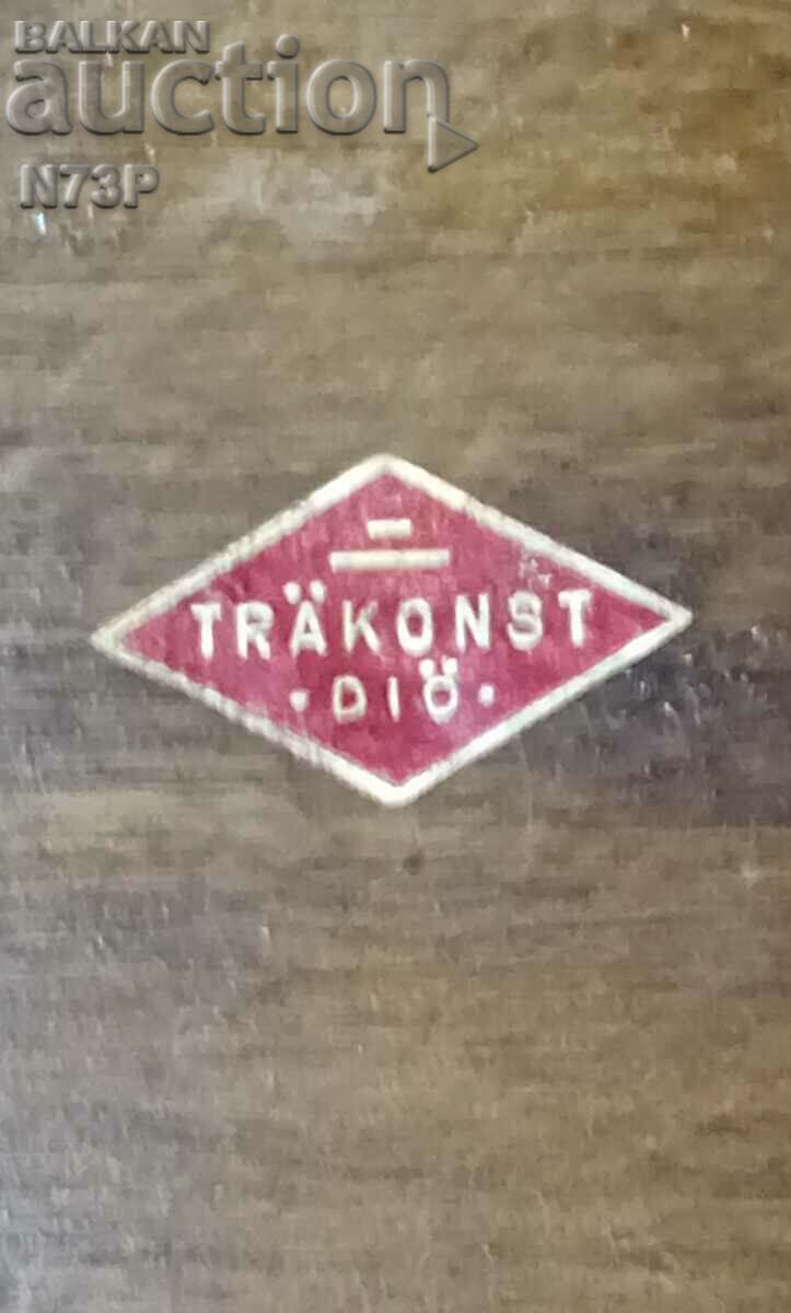 OLD WOODEN PLATE. COLLECTION. - 7 OLD WOODEN PLATE. COLLECTION. - 7