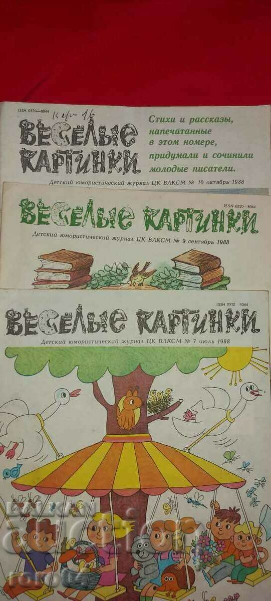 Poze amuzante + altele cu preț € 7.99 | 15.63 BGN